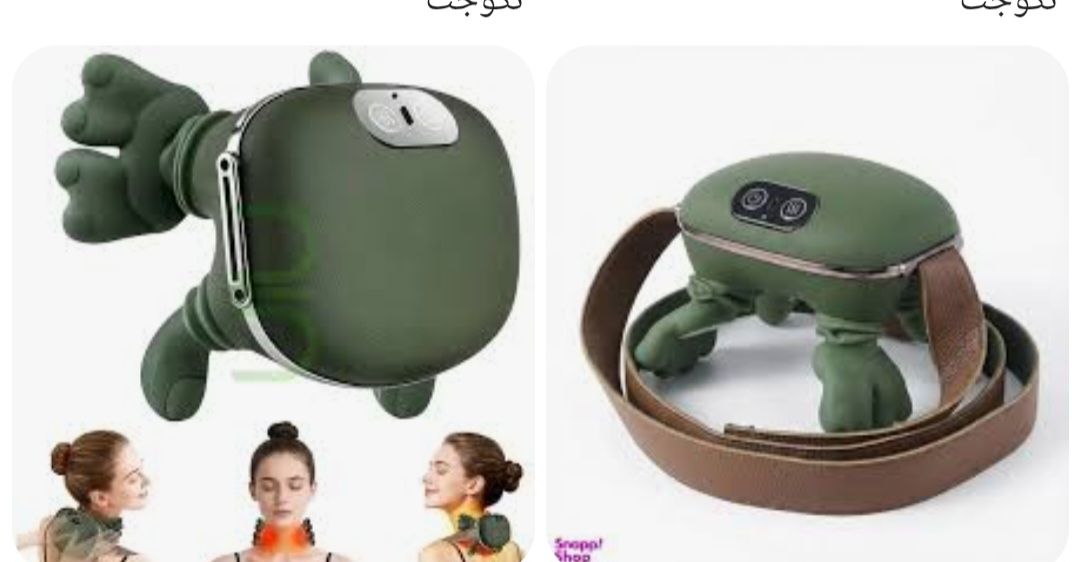 ماساژور طرح دست