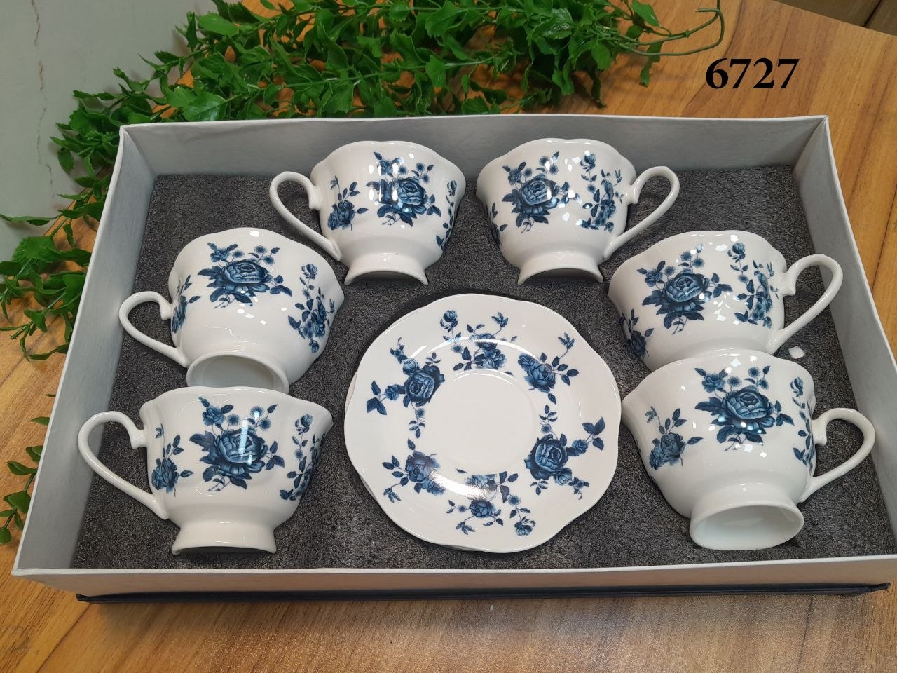 سرویس چایی خوری دنی هوم