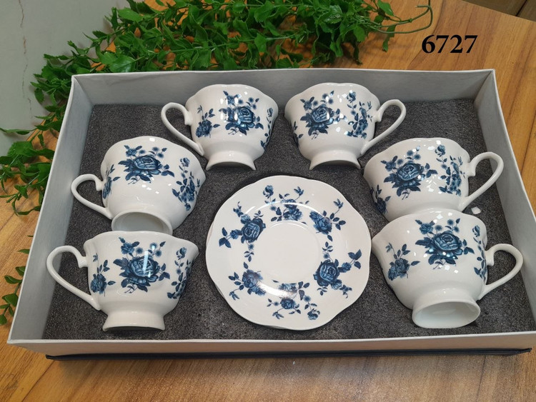 سرویس چایی خوری دنی هوم