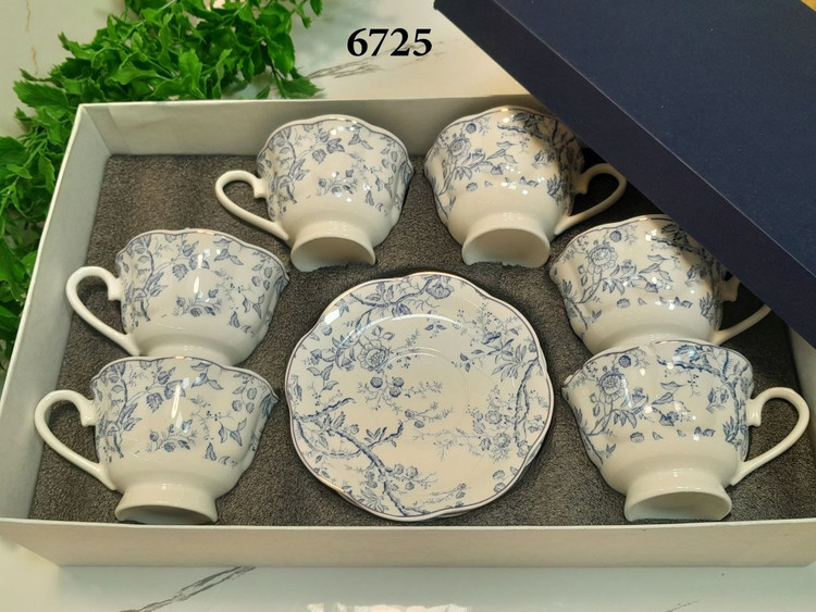 سرویس چایی خوری دنی هوم