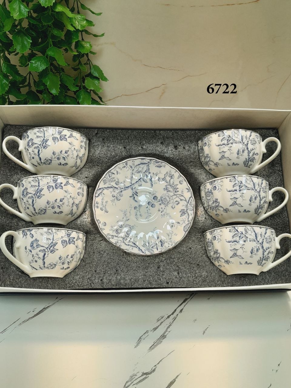 سرویس چایی خوری دنی هوم