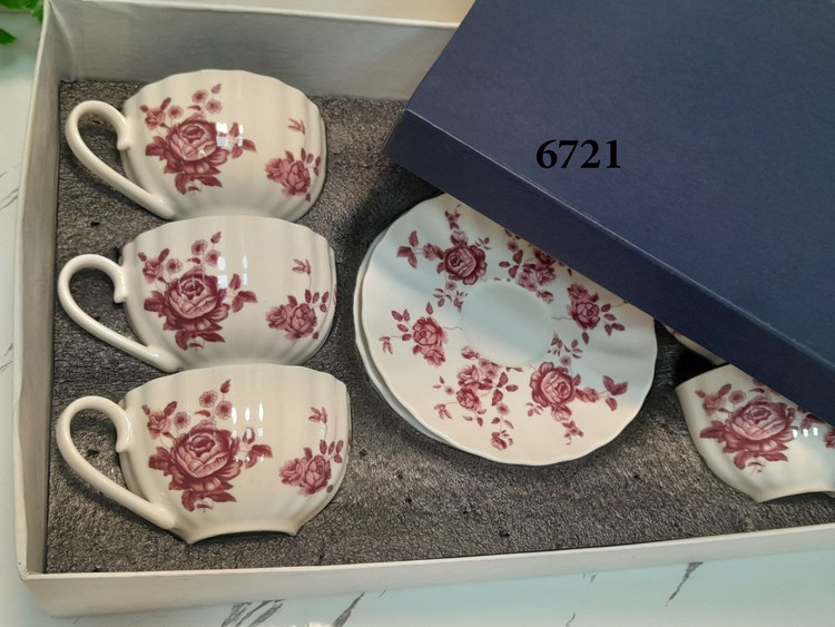 سرویس چایی خوری دنی هوم