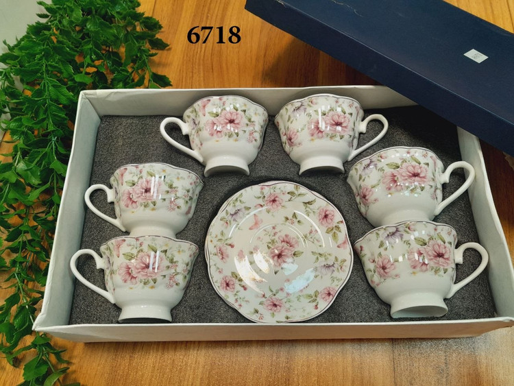 سرویس چایی خوری دنی هوم