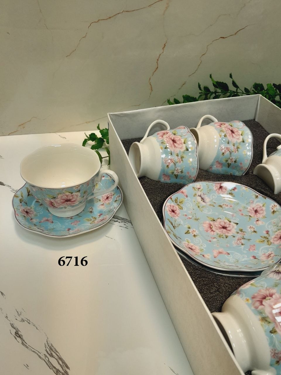 سرویس چایی خوری دنی هوم