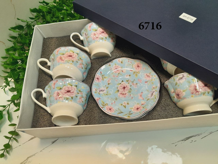 سرویس چایی خوری دنی هوم