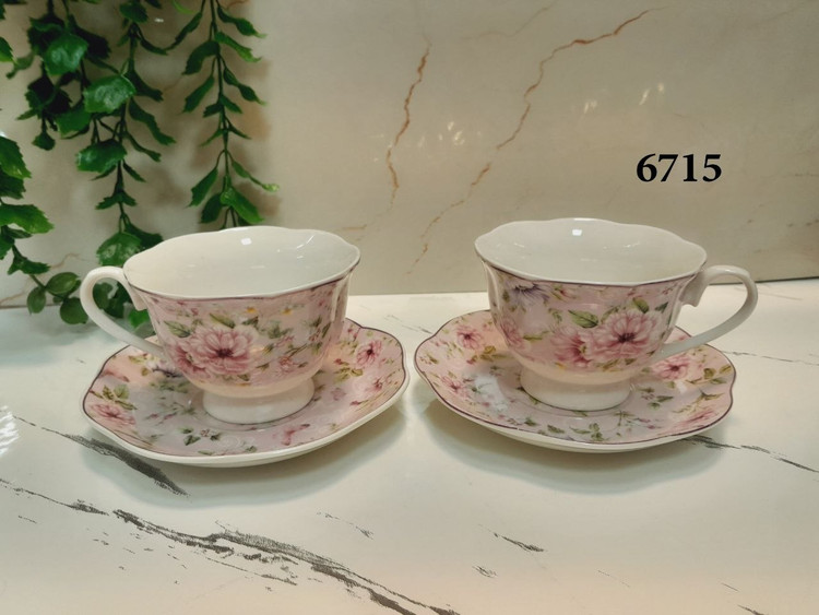 سرویس چایی خوری دنی هوم