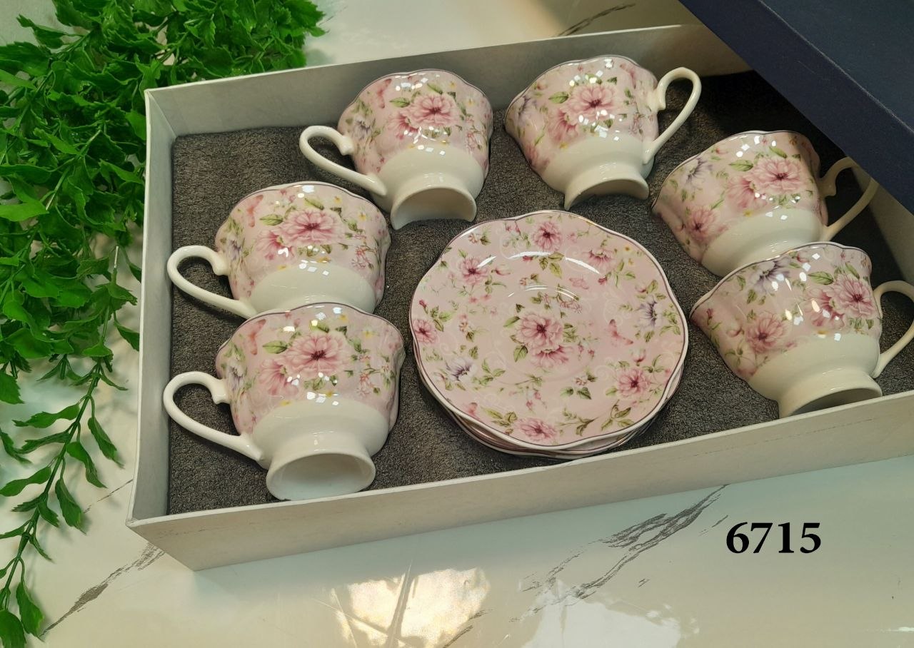 سرویس چایی خوری دنی هوم
