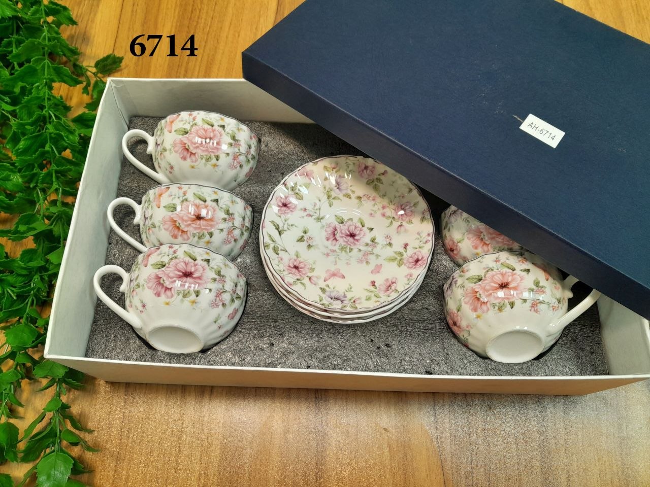 سرویس چایی خوری دنی هوم