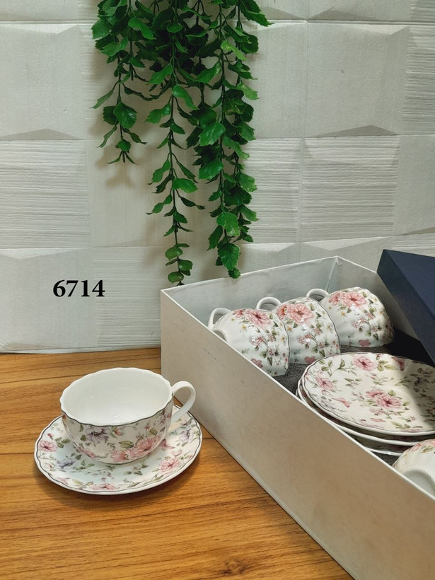 سرویس چایی خوری دنی هوم